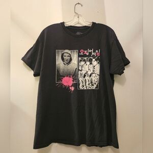 Netflix Squid Game Graphic T-shirt | Size Large